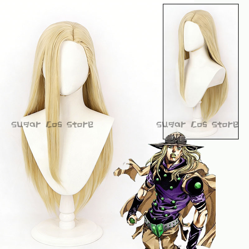 Head Gear Running - Peruka do cosplayu z anime Gyro