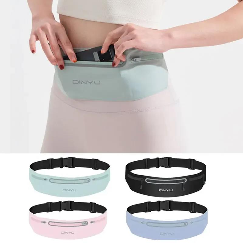 Running Gear For Beginners - Sportowa saszetka biodrowa Saszetka biodrowa Portfel