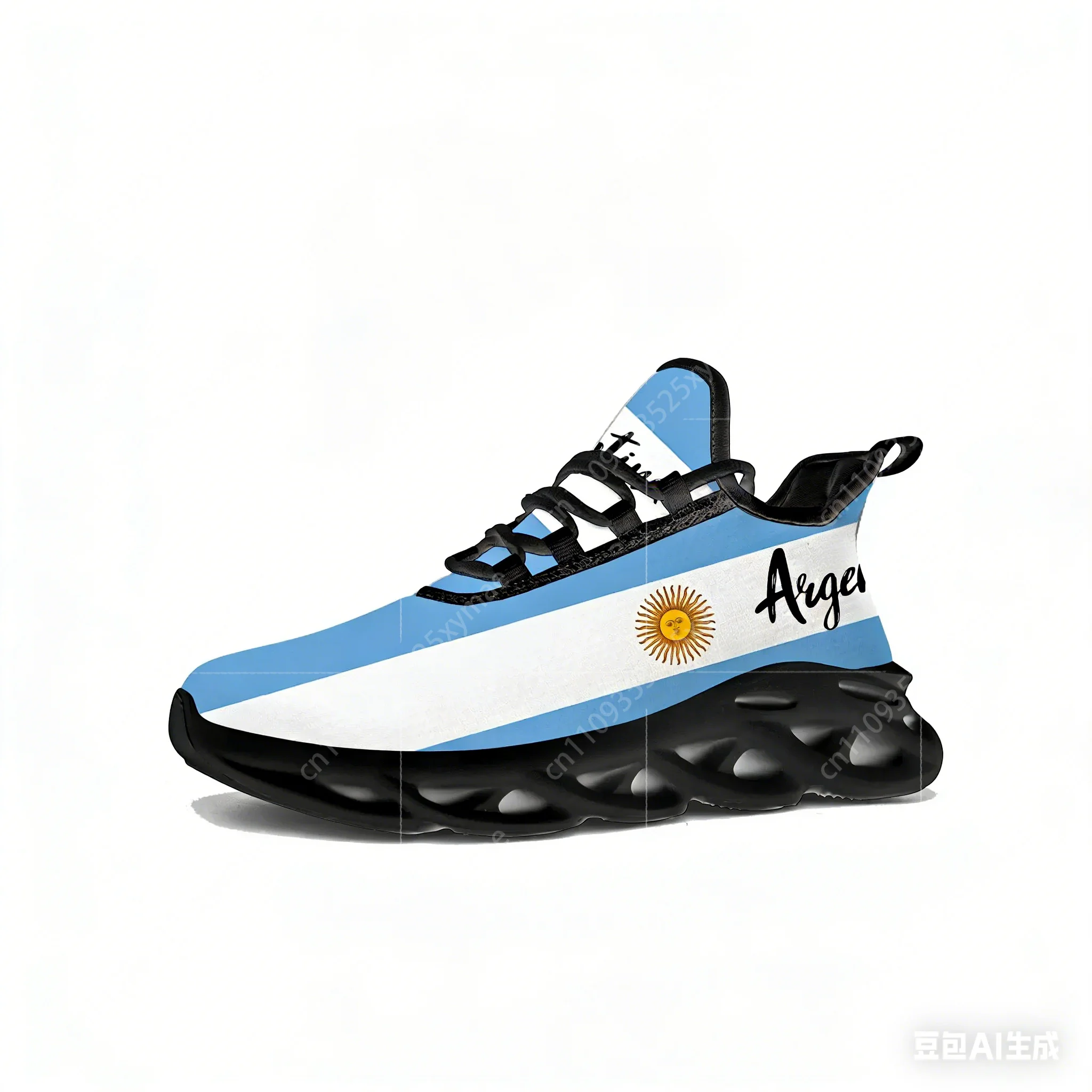Running Gear Ladies - Argentyńskie sneakersy z flagą Argentyny, męskie