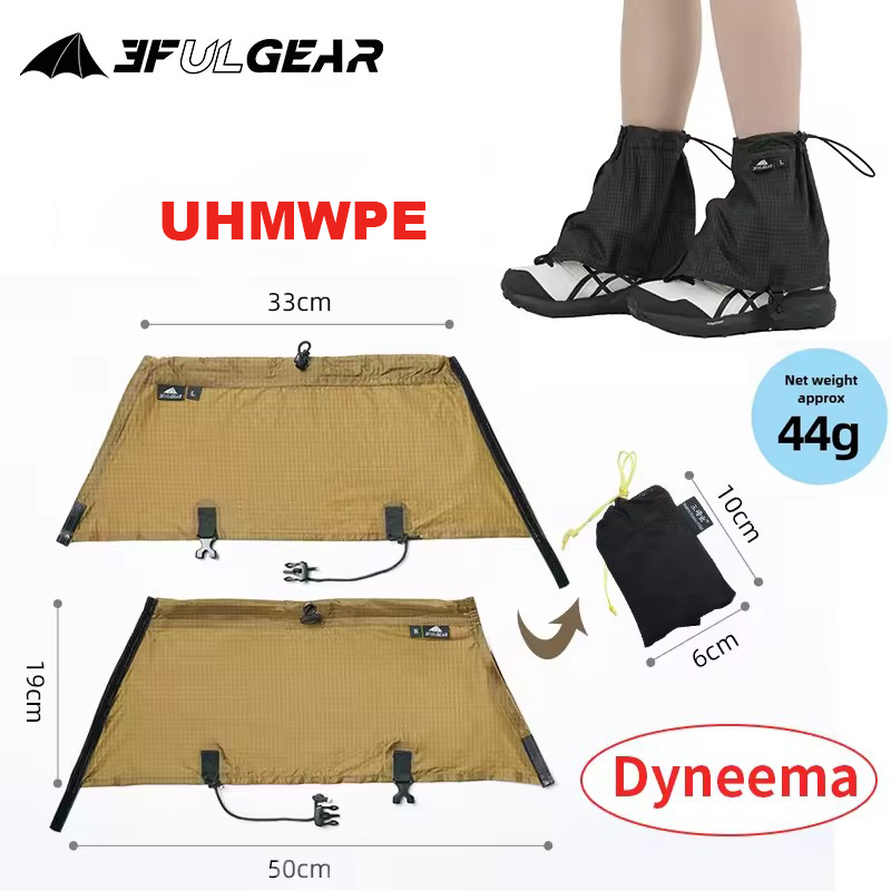 Running Gear Trail - Ochraniacze na buty turystyczne 3F UL