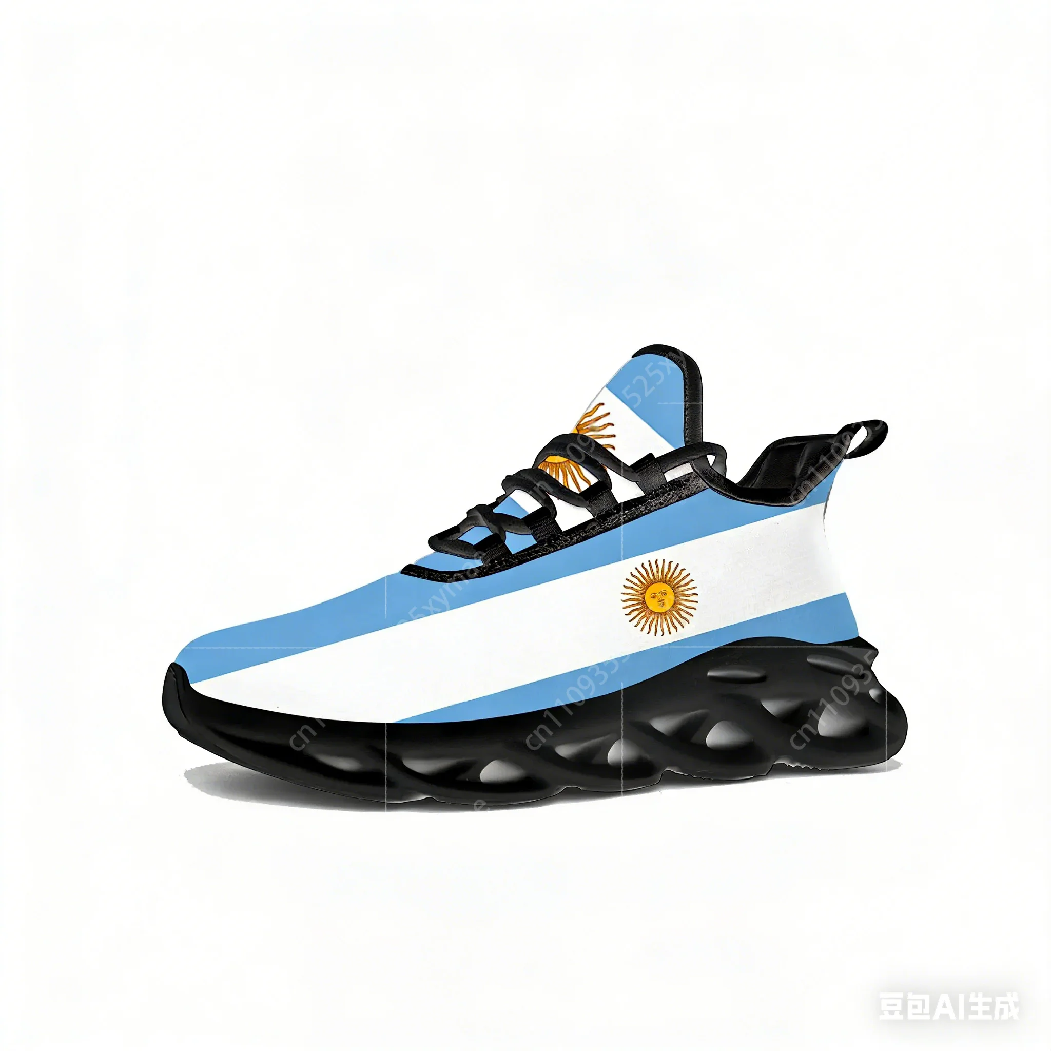 Argentyńskie sneakersy z flagą – Running Gear Ladies recenzja i cena