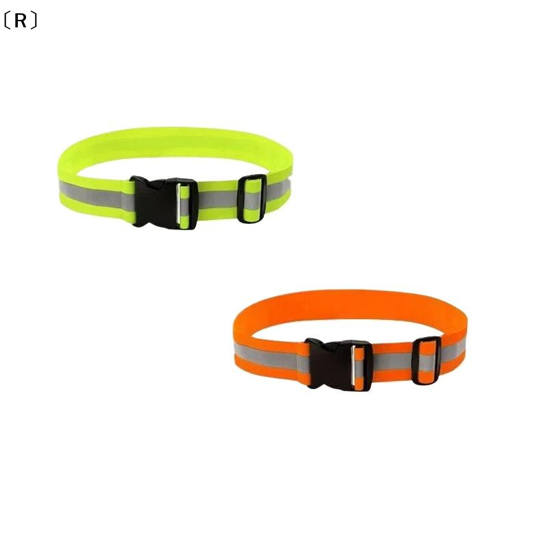〔R〕Regulowane elastyczne pasy  – Running Visibility Gear recenzja i cena
