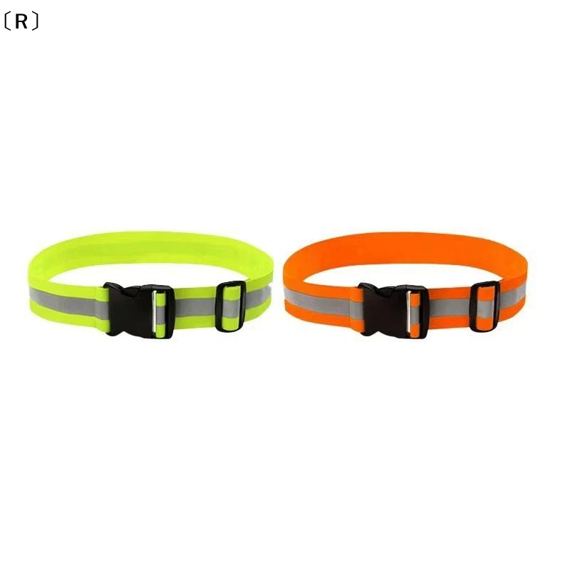 〔R〕Regulowane elastyczne pasy  – Running Visibility Gear recenzja i cena