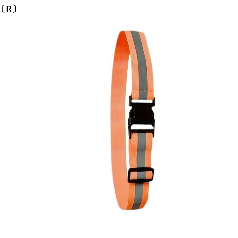 〔R〕Regulowane elastyczne pasy  – Running Visibility Gear recenzja i cena